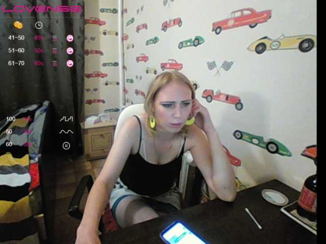 Oddajajo posnetke zaslona Sona891