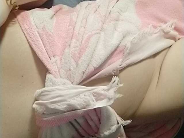 Oddajajo posnetke zaslona sonataya87