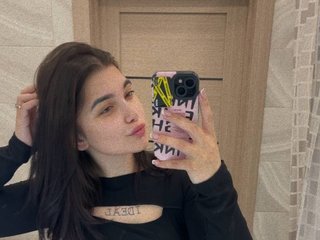 Erotični video klepet Sonikm