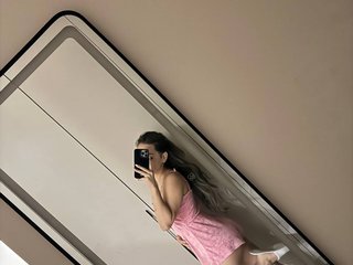 Erotični video klepet SooMin