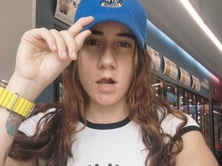 Erotični video klepet SophieWils