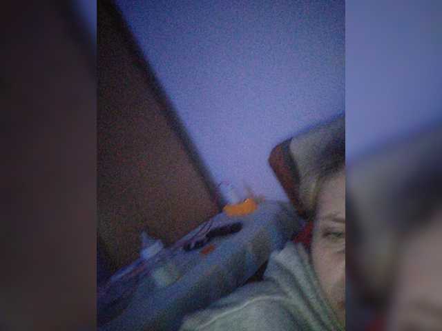 Oddajajo posnetke zaslona StacySensual