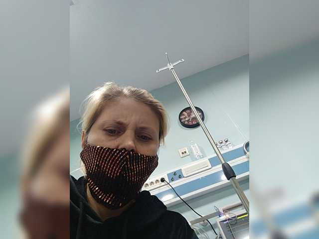 Oddajajo posnetke zaslona StacySensual