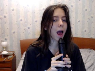Oddajajo posnetke zaslona star-kiss