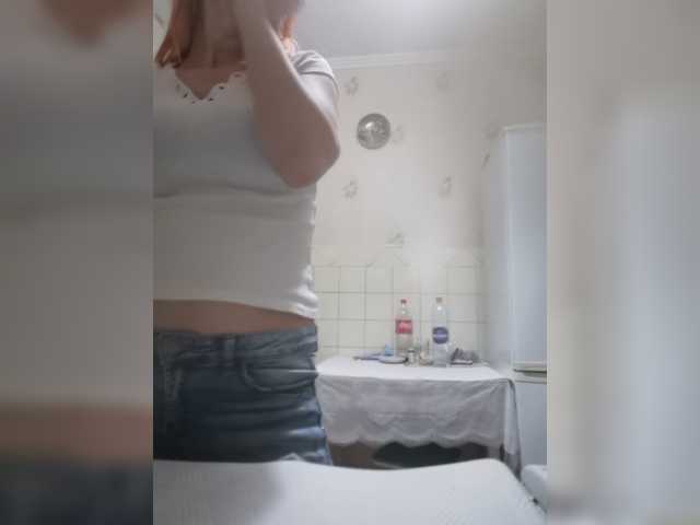 Oddajajo posnetke zaslona Stefania7