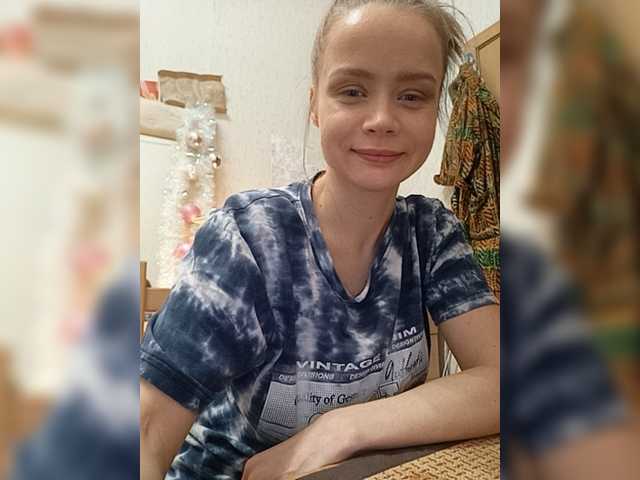 Oddajajo posnetke zaslona StellaRicci