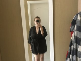 Erotični video klepet Stephana-Geraldine