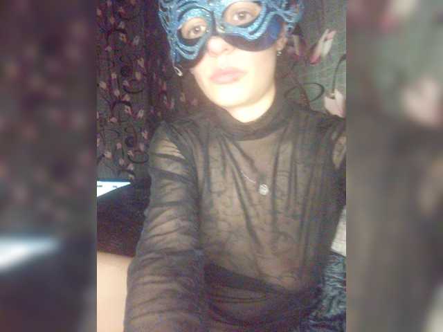 Oddajajo posnetke zaslona StephyLaShiny