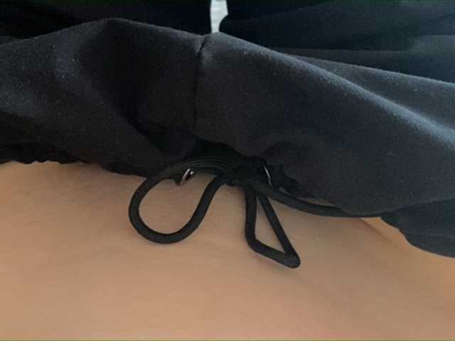 Oddajajo posnetke zaslona StopUsss