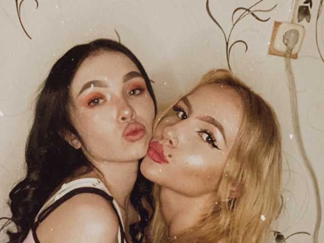 Fotografija profila Stoyt-Nelly