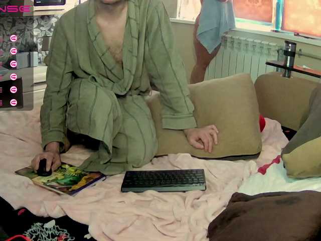 Oddajajo posnetke zaslona your_dream_