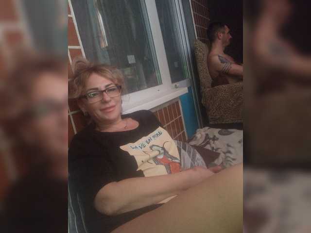 Oddajajo posnetke zaslona your_dream_