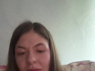 Erotični video klepet StressOnly