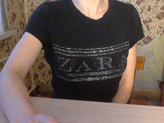 Oddajajo posnetke zaslona Dalnoboisitsa