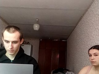 Erotični video klepet SUCUBHUB