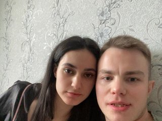 Erotični video klepet SugarGirl777