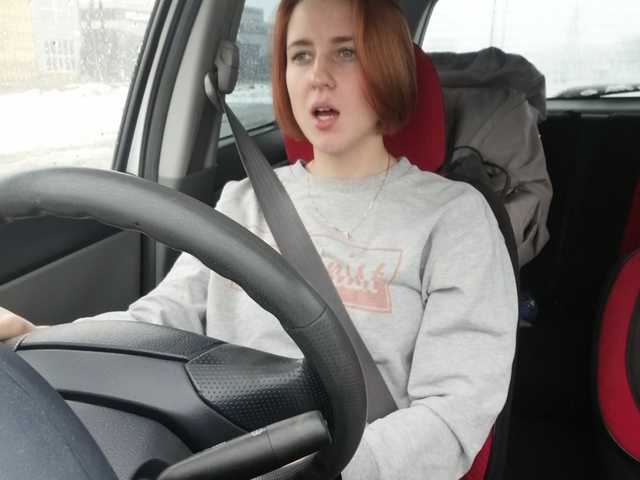 Oddajajo posnetke zaslona Sunshinec