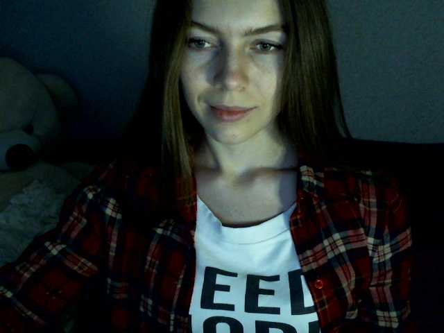 Oddajajo posnetke zaslona sunsunlady7