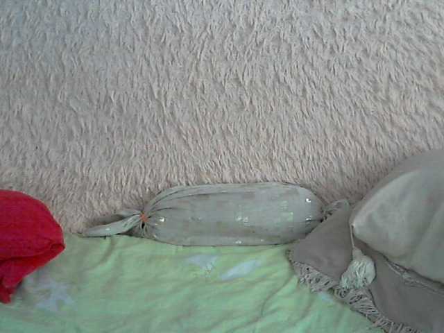 Oddajajo posnetke zaslona elenamor
