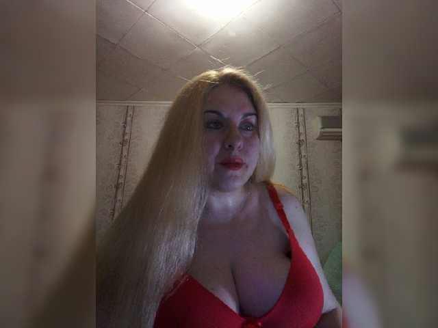 Fotografije __Svetlana___ Hi! Show in group chat, in private, you can arrange for ***ping. Come in paid chat and ***p!