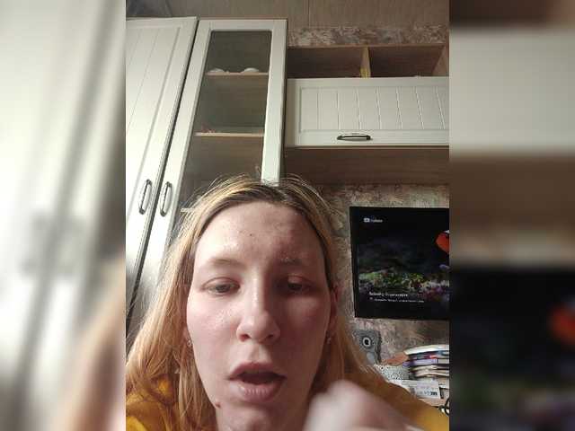 Oddajajo posnetke zaslona svonti29