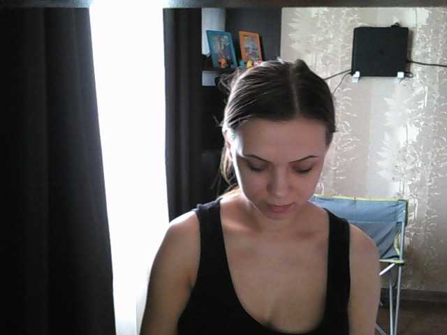 Oddajajo posnetke zaslona sweet-girl21