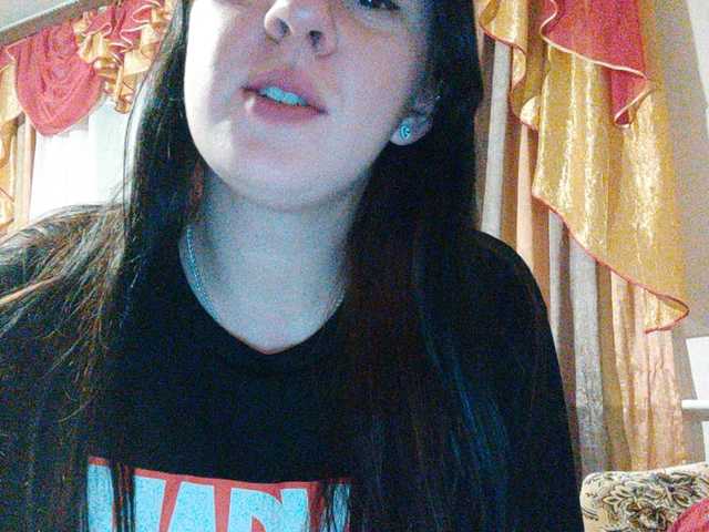 Oddajajo posnetke zaslona sweet-mur