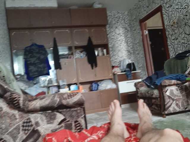 Oddajajo posnetke zaslona sweet55599