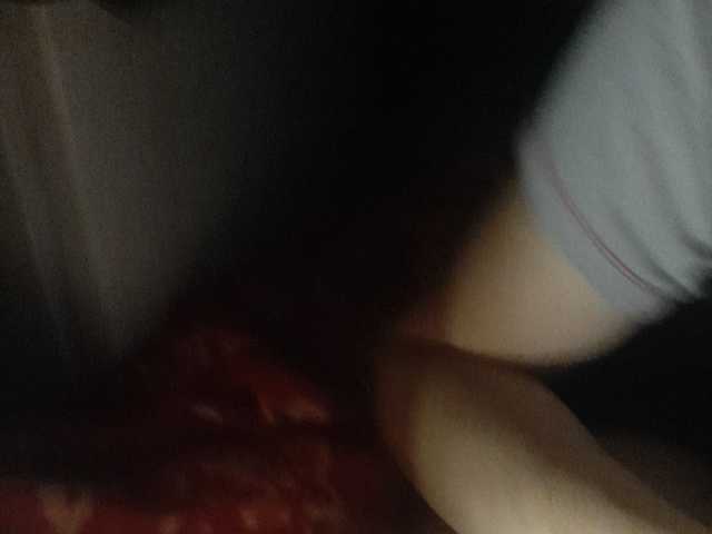 Oddajajo posnetke zaslona sweet55599