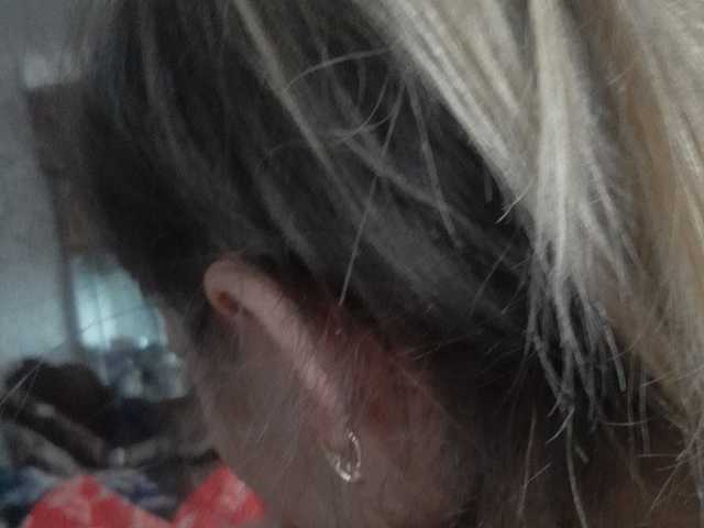 Oddajajo posnetke zaslona sweet55599