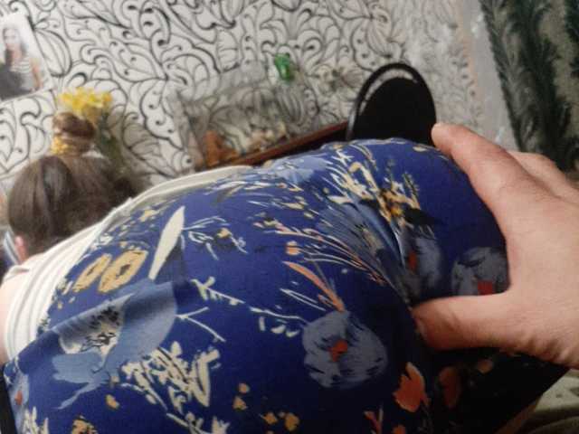 Oddajajo posnetke zaslona sweet55599