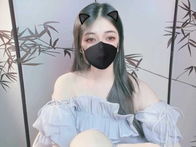 Oddajajo posnetke zaslona SweetAngel-