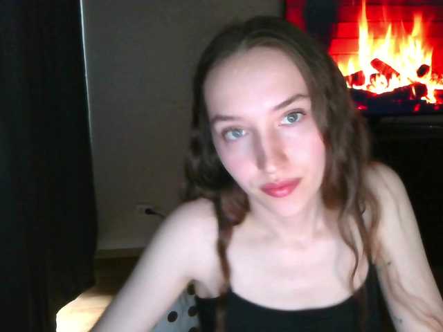 Oddajajo posnetke zaslona SweetBaby-