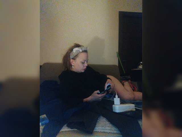 Oddajajo posnetke zaslona Bitch-and-dog