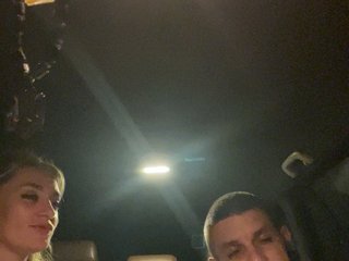 Erotični video klepet SweetCoople