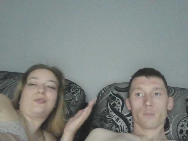 Oddajajo posnetke zaslona sweetcouple0508