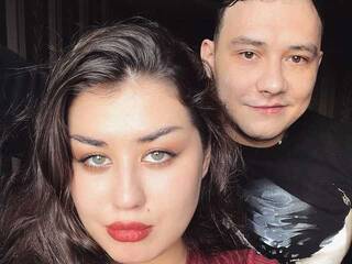 Erotični video klepet SweetCoupless