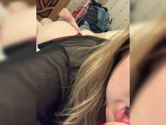 Oddajajo posnetke zaslona SweetDreamS69S