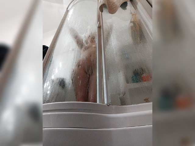 Oddajajo posnetke zaslona SweetGattina