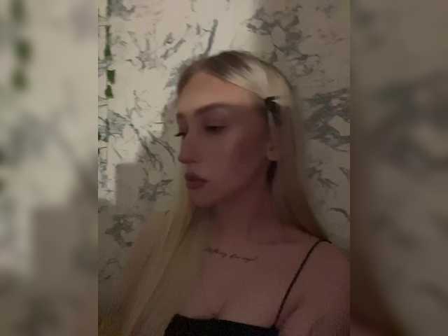 Oddajajo posnetke zaslona sweetheartc