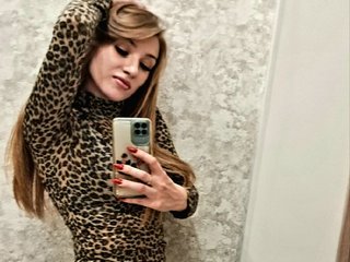 Erotični video klepet SweetHotBaby