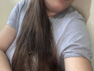 Erotični video klepet sweetinasia