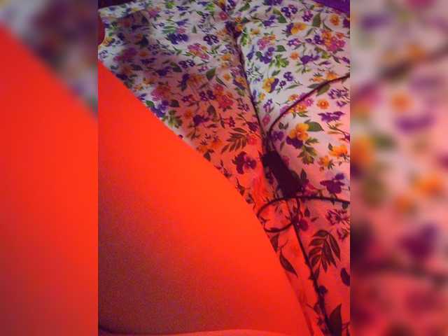 Oddajajo posnetke zaslona sweetkissaa