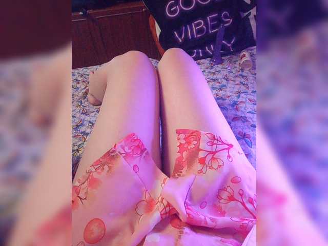 Oddajajo posnetke zaslona sweetkissaa