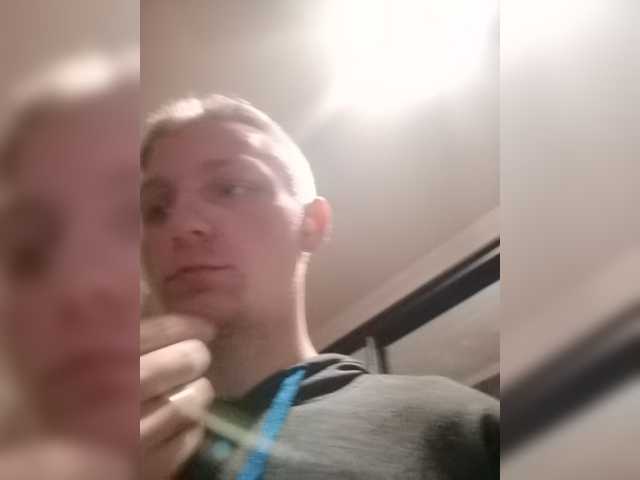 Oddajajo posnetke zaslona sweetkitty18