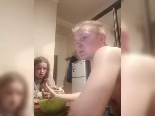 Oddajajo posnetke zaslona sweetkitty18