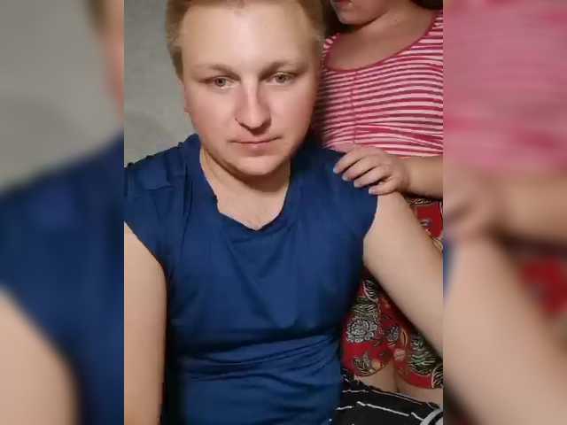 Oddajajo posnetke zaslona sweetkitty18