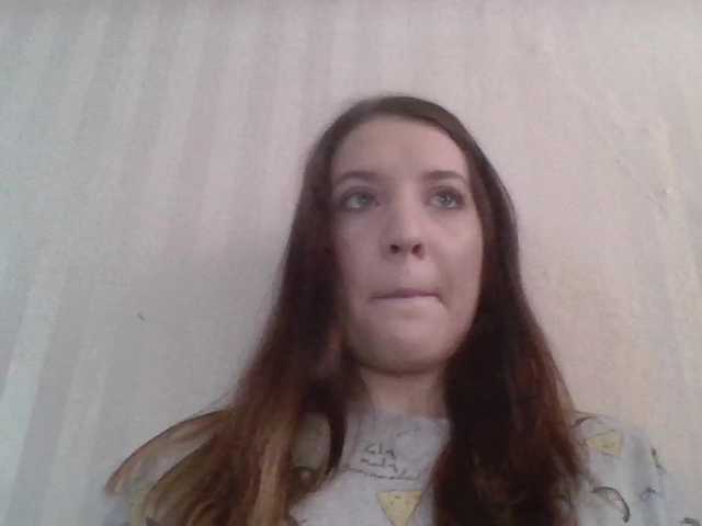 Oddajajo posnetke zaslona sweetkitty18