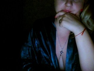 Oddajajo posnetke zaslona Sweetlana85