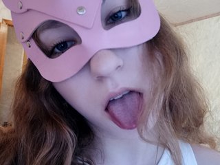 Erotični video klepet SweetLizzyy